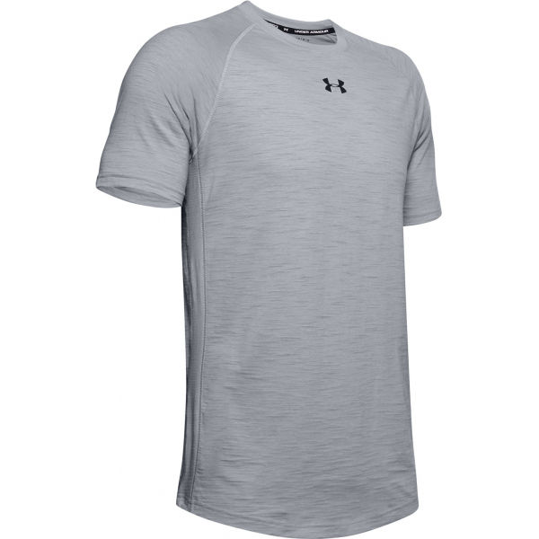 Under Armour CHARGED COTTON SS šedá L - Pánské triko Under Armour