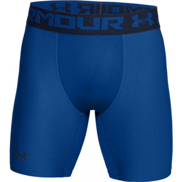 Under Armour HG ARMOUR 2.0 COMP SHORT  S - Pánské kompresní trenky Under Armour