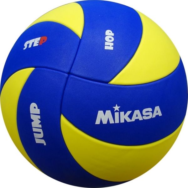 Mikasa MVA 123 SL  JR - Volejbalový míč Mikasa