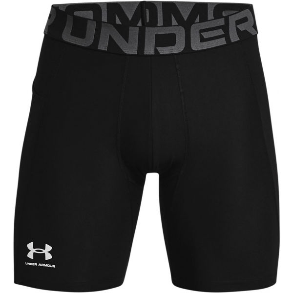 Under Armour HG ARMOUR SHORTS  XL - Pánské kraťasy Under Armour