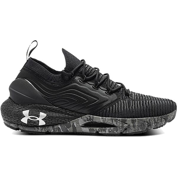 Under Armour HOVR PHANTOM 2 INKNT ABC  9.5 - Pánská běžecká obuv Under Armour
