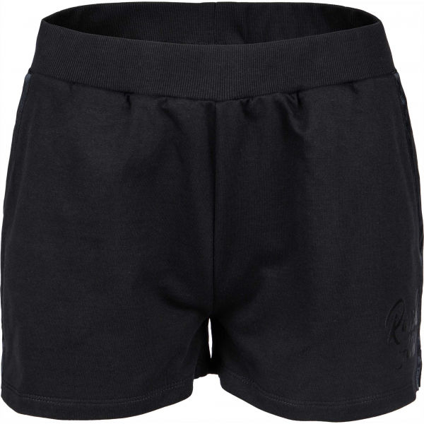 Russell Athletic SL SATIN LOGO SHORT  S - Dámské šortky Russell Athletic