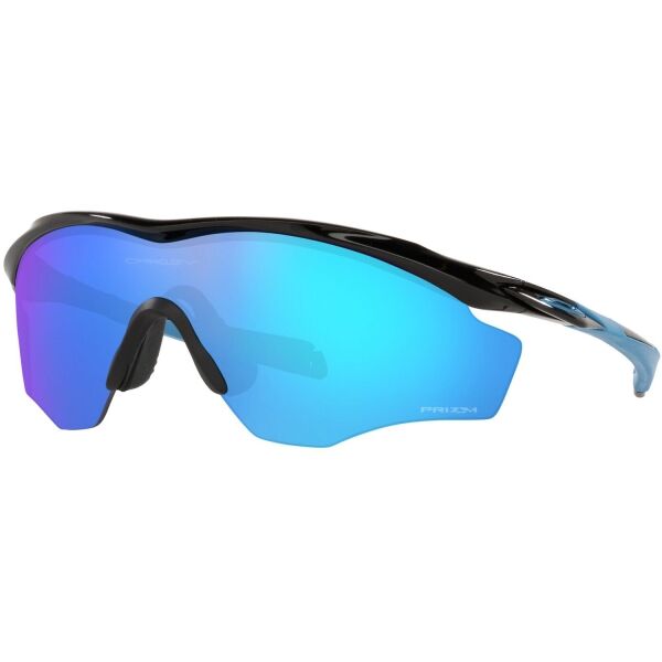 Oakley M2 FRAME XL Sluneční brýle