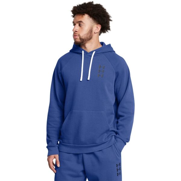Under Armour RIVAL SLICED N DICED Pánská mikina