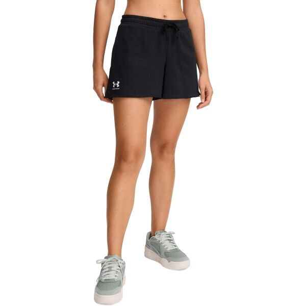 Under Armour RIVAL TERRY SHORT Dámské šortky